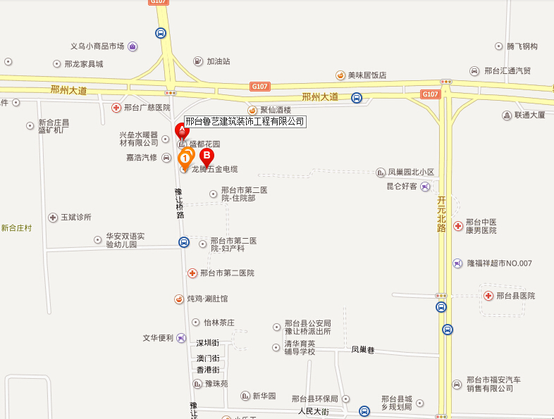 QQ截图20140809081722.jpg