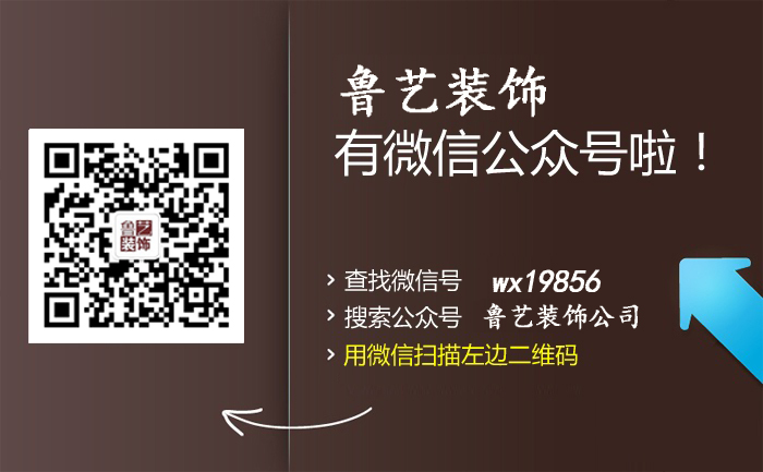 2014050216541416.jpg