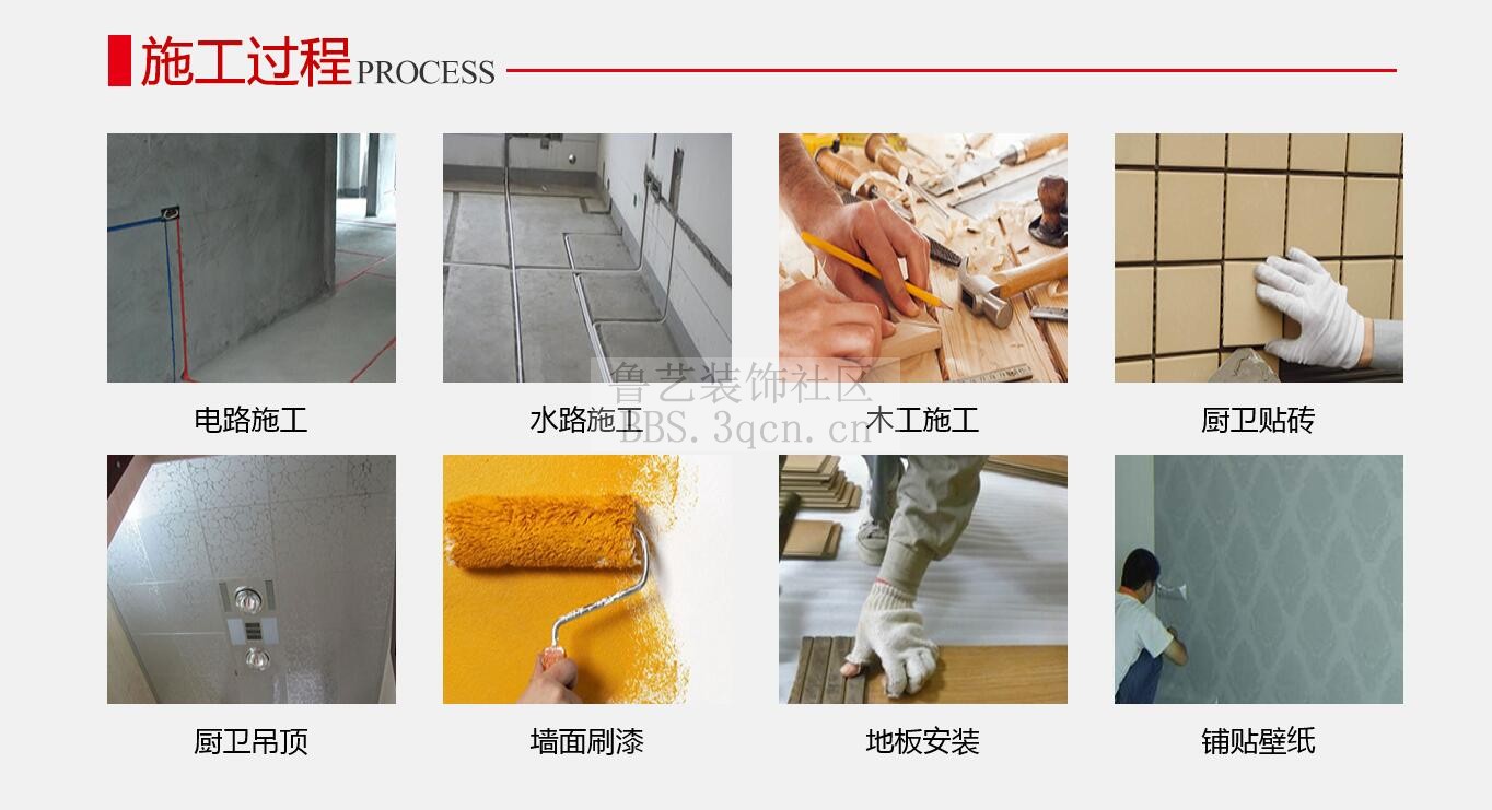 QQ截图20151208125225.jpg