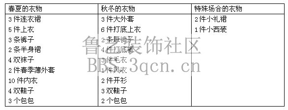 wKiAiVZKj63O1uBJAADi5IfAjSU805.jpg