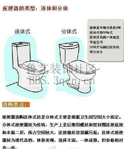 2be8df77a9531bde48055a5ca9ce45aa;,60,jpegx;3,600x.jpg