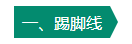 20160712144514_94873.png
