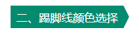 20160712144806_54480.png