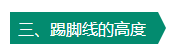 20160712145038_82123.png