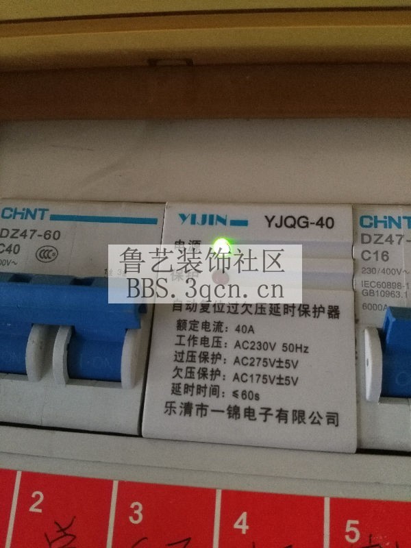 122814arvmszxx22rx5v3s.jpg