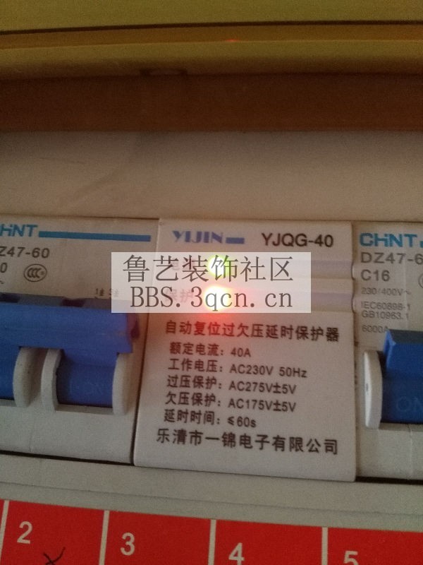 122808ug6s81aas6qitoqa.jpg