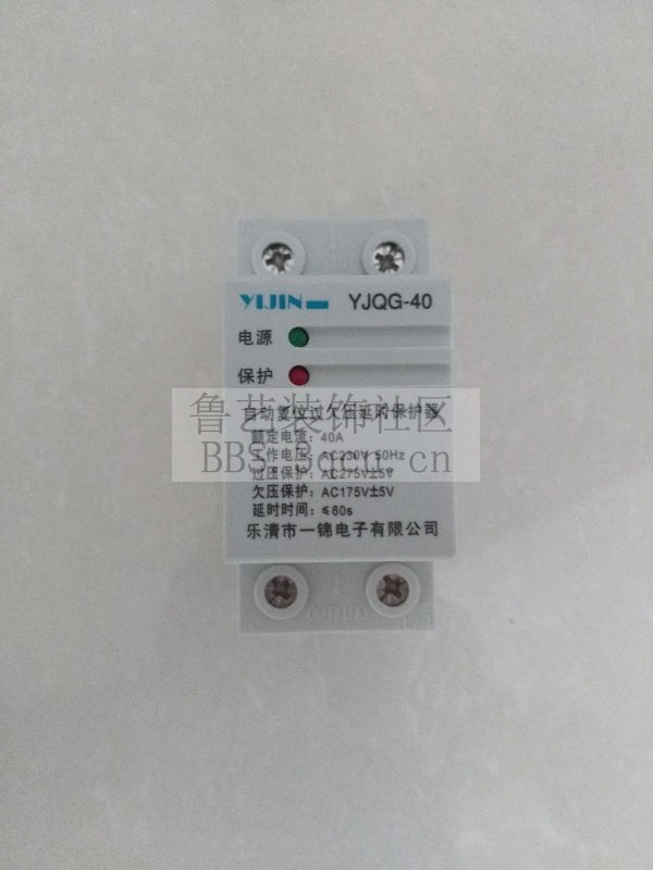 122837vgqo7vn7ayoa3oaa.jpg