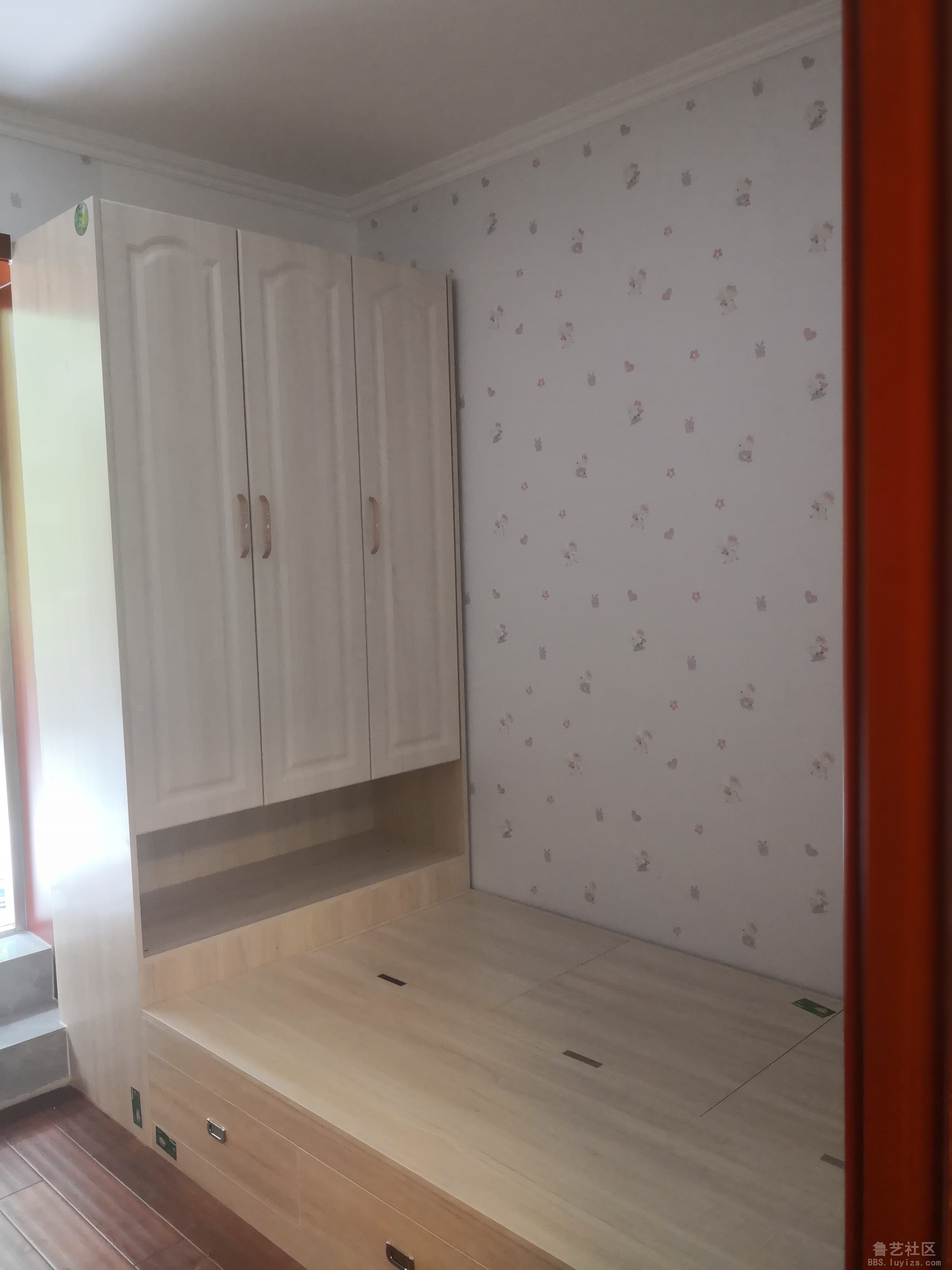 IMG_20180822_142654.jpg