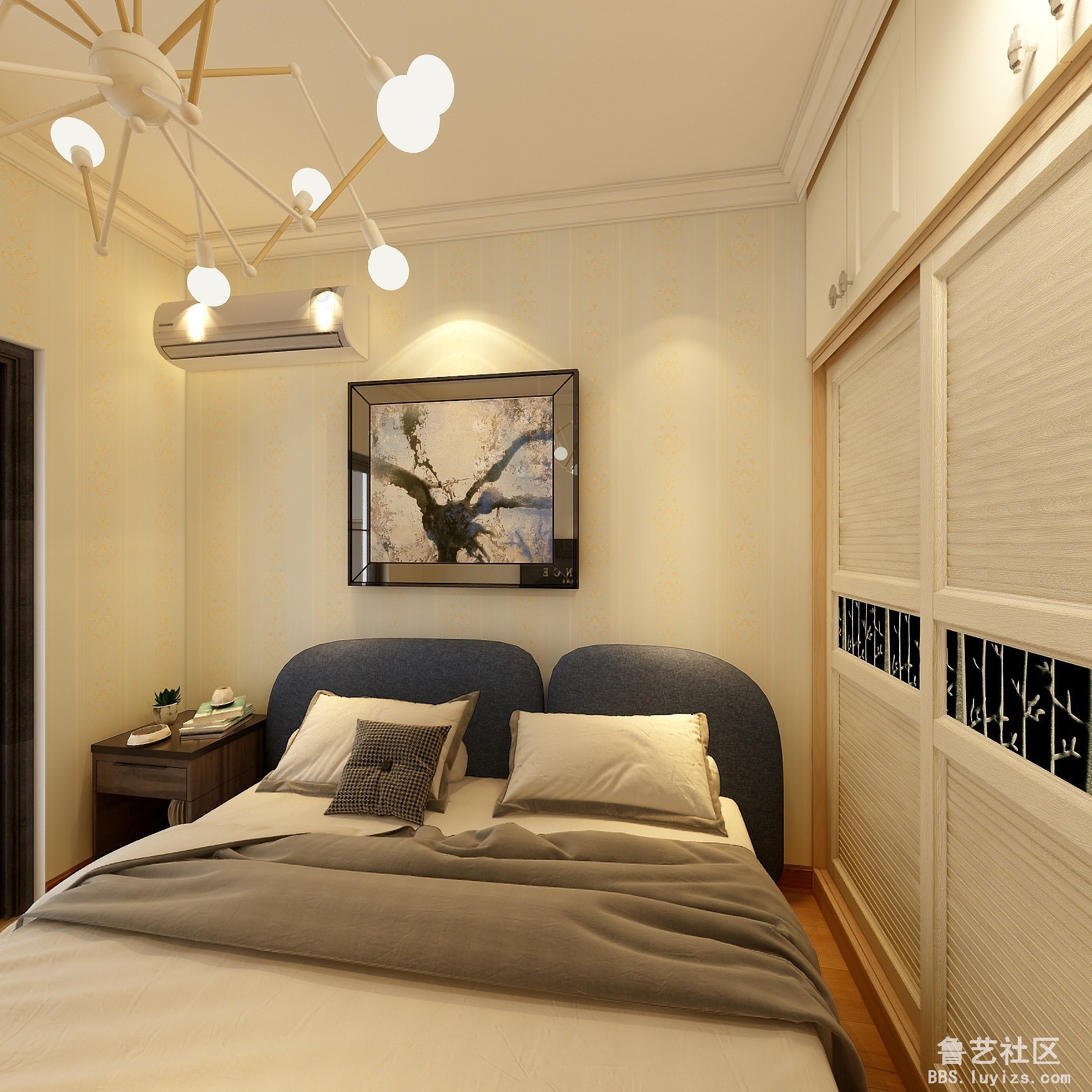 114721s77az7x8shhahraj.jpg