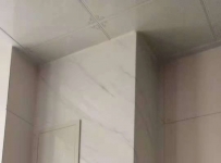 燃气表包管的处理方式