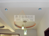 漂亮水滴状餐厅顶效果图